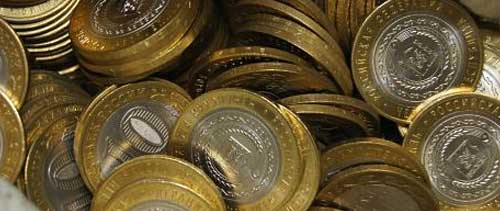 юбилейные монеты