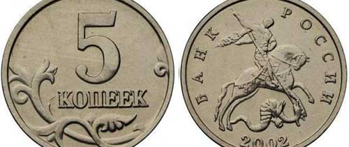 дорогие монеты без знака монетнго двора